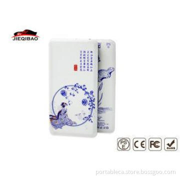 Auto emergency start portable car USB jump starter 12v 4500